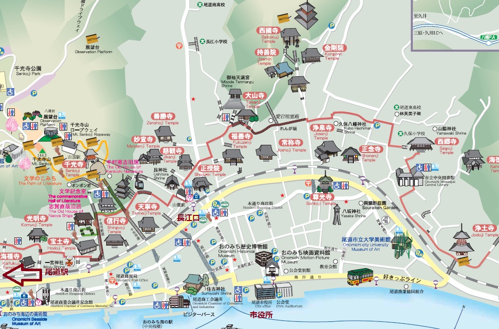 尾道市観光マップ